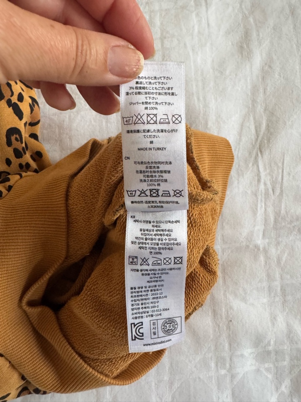 Mini Rodini Kids' BASIC LEOPARD print ZIP HOODIE size 1.5-3 years - Picture 6 of 7